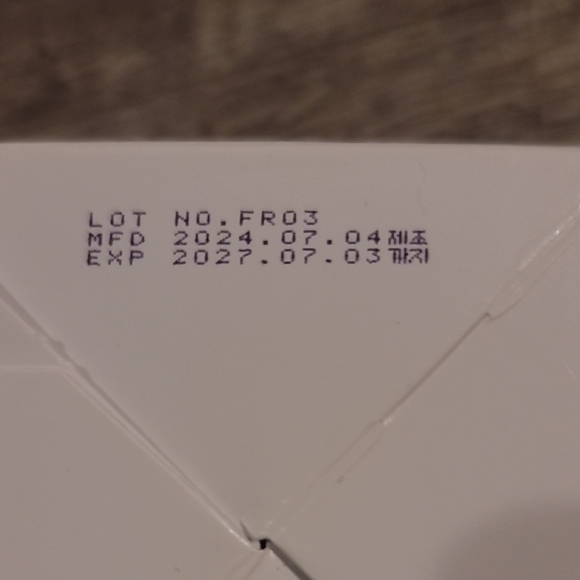 Klairs freshly juiced vitamin E mask - Picture 5 of 5